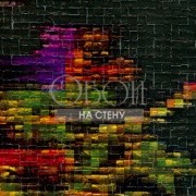 Обои Parade | VP-844-03 Обои Parade | VP-844-03