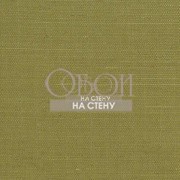 Обои Grasscloth Resource 2 | GR1088