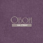 Обои Tattoo | 55140