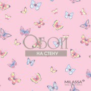 Обои Twins | Twins 4 007