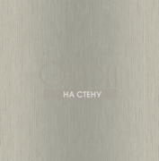 Обои Parague 2 | SF62000