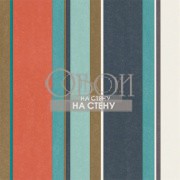 Обои Standing Ovation | 111506