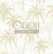 Обои Coastal Chic | co11705