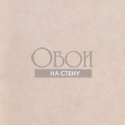 Каталог Space | PIT0102