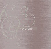 Обои Carl Robinson 2 | cb20409