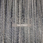 Обои Volare | RM 810-03