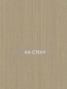 Обои Horisons HOR3479