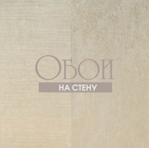 Артикул: Adam CB10318 |  Edition 1