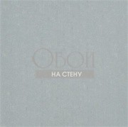 Обои Boratti | PDG684-05