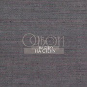 Обои Grasscloth Resource 2 | GR1047