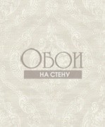 Обои Bruxelles | 1621800