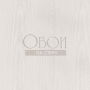 Обои Silk Collection 2 | SK34726