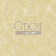 Обои Classical Elements | H2940801