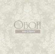 Обои Ullswater | SF0071001