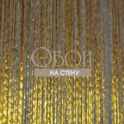 Обои Volare | RM 810-05