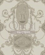 Обои Monticello | PV00204