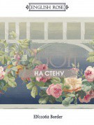 Обои English Rose | en11062b