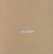 Обои Eden | KTE13016