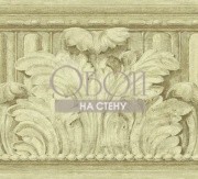 Обои Pompeii | OM90055B