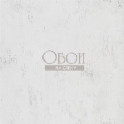 Обои Tulipa Stellata | pdg1034-06