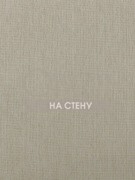 Обои Kami-ito | KAM403