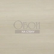 Обои Sumatra | SUA127