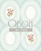 Обои Mod Chic | hc81901