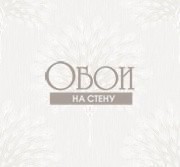 Обои Carl Robinsob 11 | cr34000