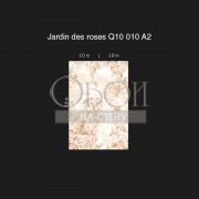 Обои Sialia | Q10 010 A2