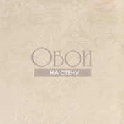 Обои Carl Robinson 6 | CB60003