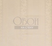 Обои Art Nouveau | 900-102