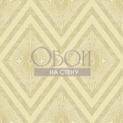 Обои Gatsby | ga30603