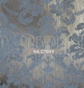 Обои Carl Robinson 5 | 53806