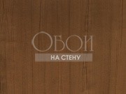 Обои Four Seasons | 715