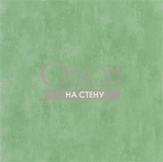 Обои Parchment | PDG719-29