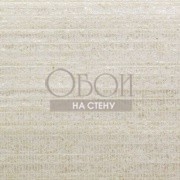 Обои Sumatra | SUA301