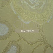 Обои Atelier | M 7345-404