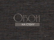 Обои Secret Walls | Dark Chocolate