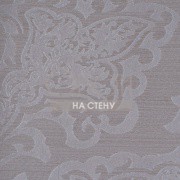 Обои Empire Dream | ed23