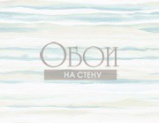 Обои Lugano | lg90202