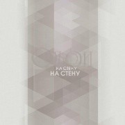 Обои Stripes Resource | TR4243