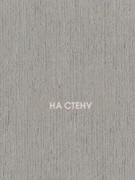 Обои Horisons HOR2002