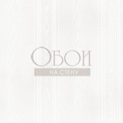 Обои Silk Collection 2 | SK34711