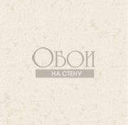 Обои Forever Young | H2912601