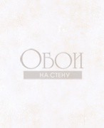 Обои Nouveau Luxe | NE51210