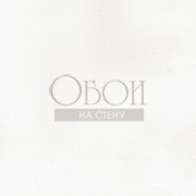 Обои Silk Collection 2 | SL27501