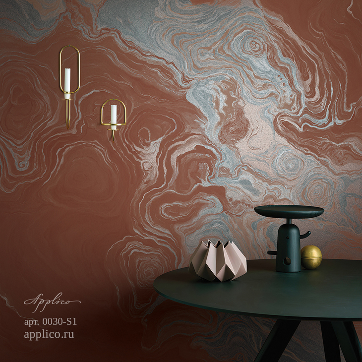 Обои Two | 0030-S1