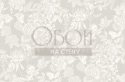 Обои Folie |99-7030