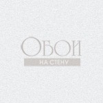 Артикул : Tex7 001 | Каталог Shelter