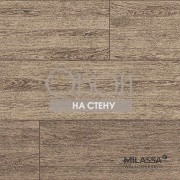 Обои Milassa Loft | 36 003